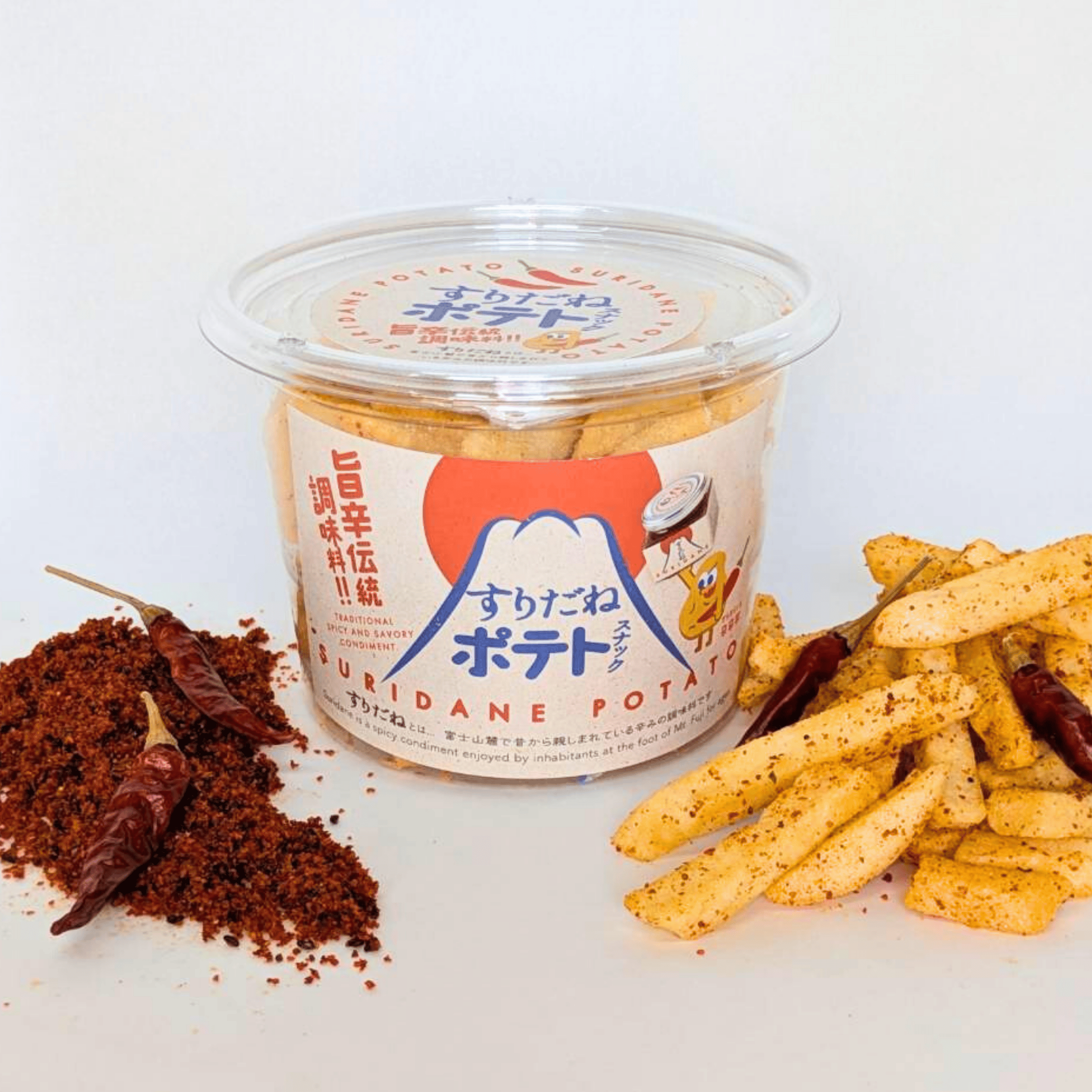 旨辛すりだねポテト スナック ポテト おつまみ お取り寄せ お取り寄せグルメ ほうとう 山梨名物 山梨グルメ 山梨土産 旨辛調味料入り 七味唐辛子 万能旨辛すりだね 食用 野菜チップス サクサク すりだね山梨 七味 すりだね 唐辛子 スナック