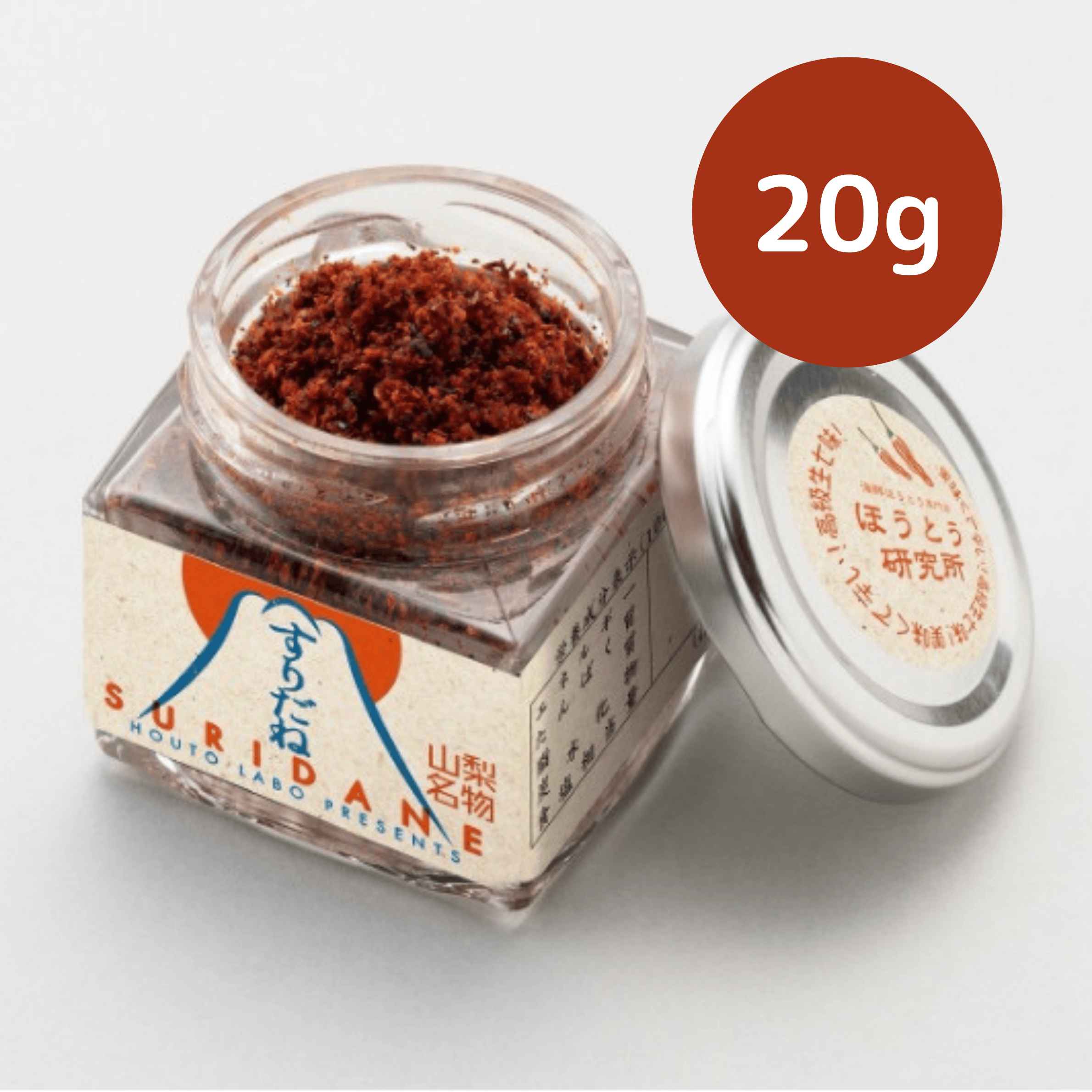 伝統旨辛七味 すりだね