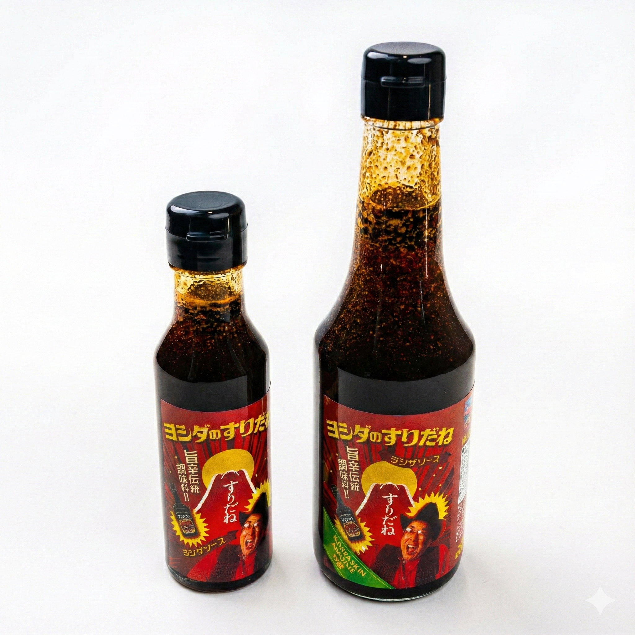 新発売!ヨシダのすりだね〜和風旨辛万能調味料〜