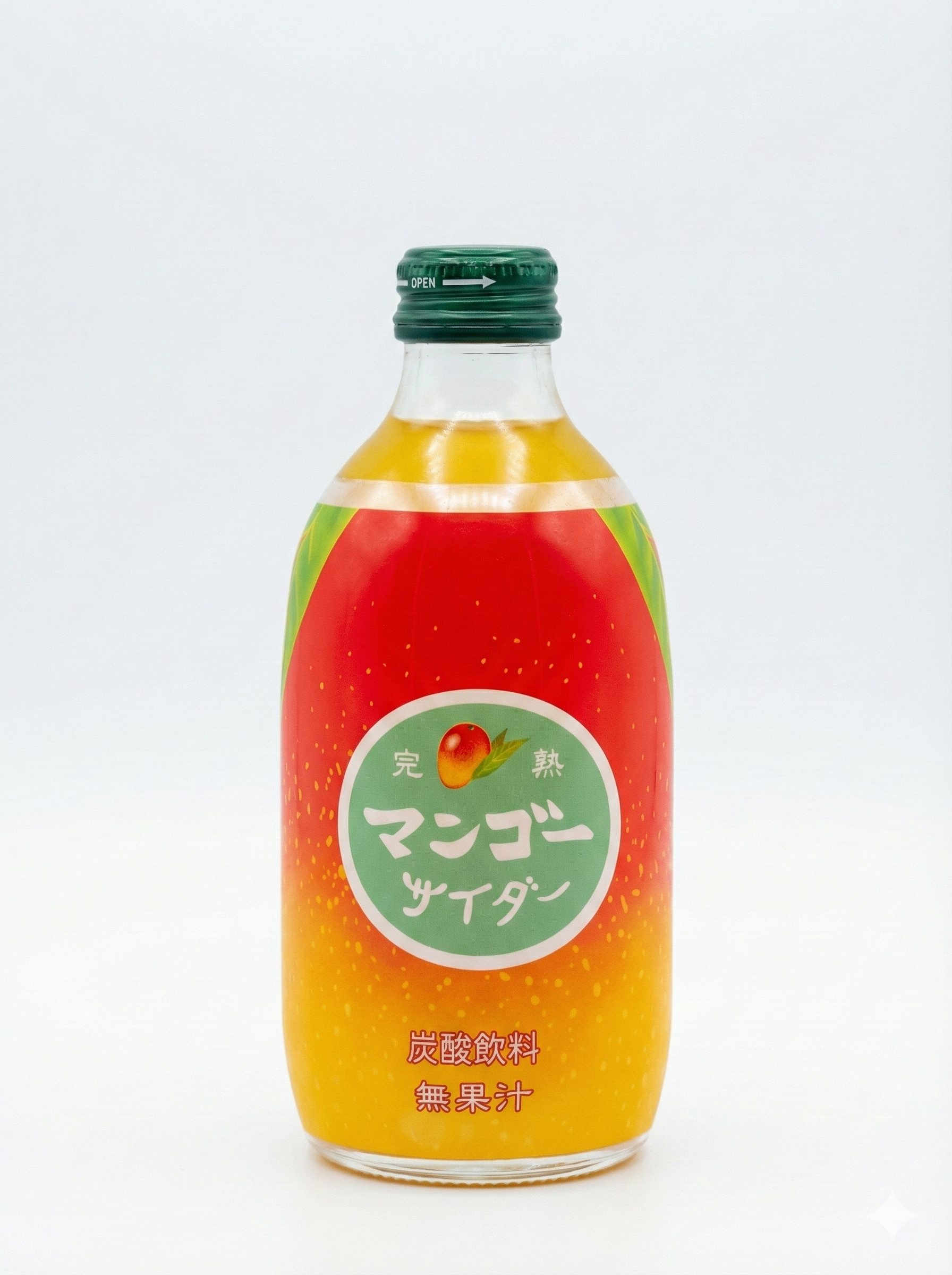 【年末年始パーティーに】並べるだけでテーブルが華やぐ♪ カラフル果実サイダー飲み比べ12本セット(訳あり特価・送料無料)