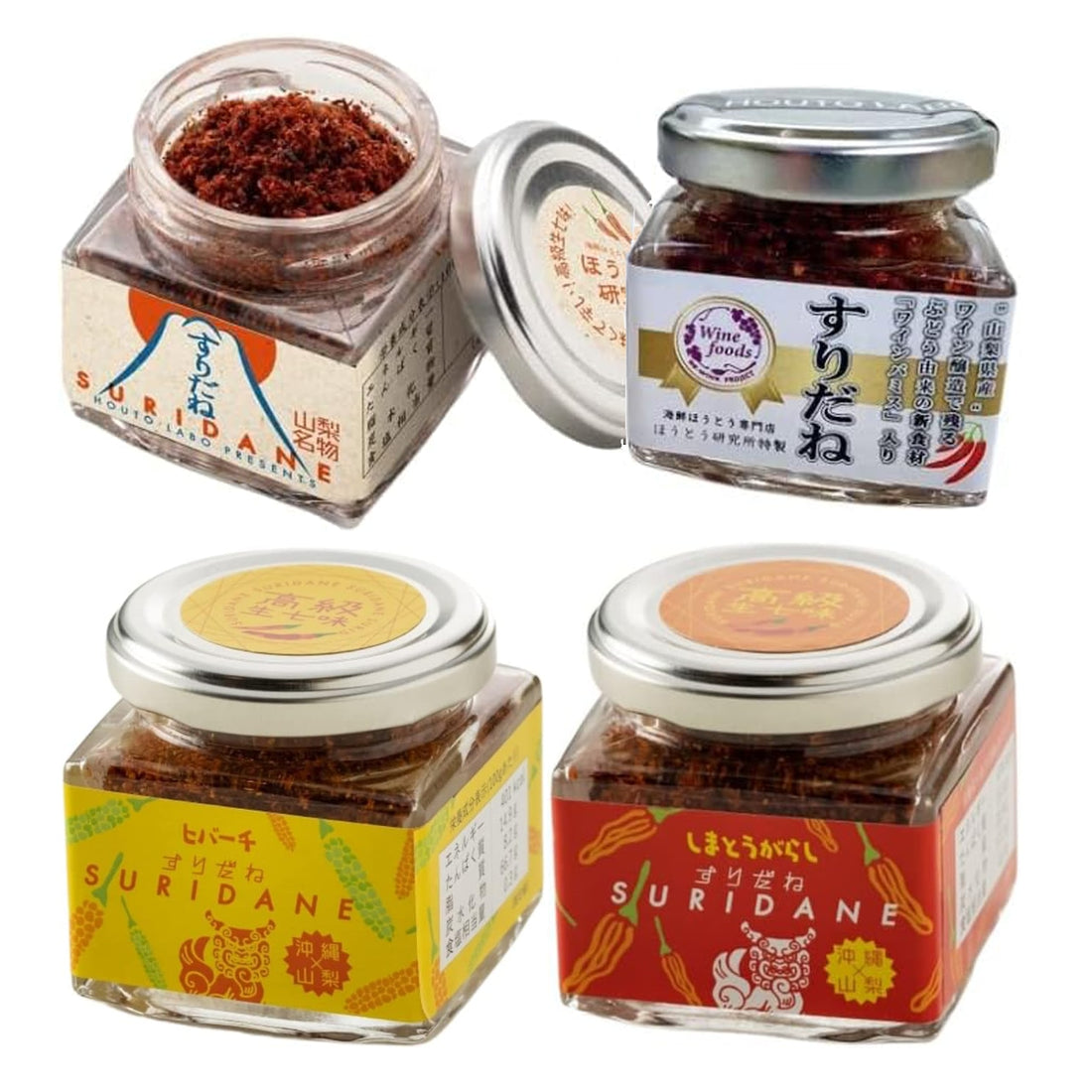 山梨伝統・旨味唐辛子 「すりだね」お試し4種セット