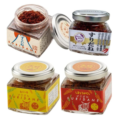 山梨伝統・旨味唐辛子 「すりだね」お試し4種セット