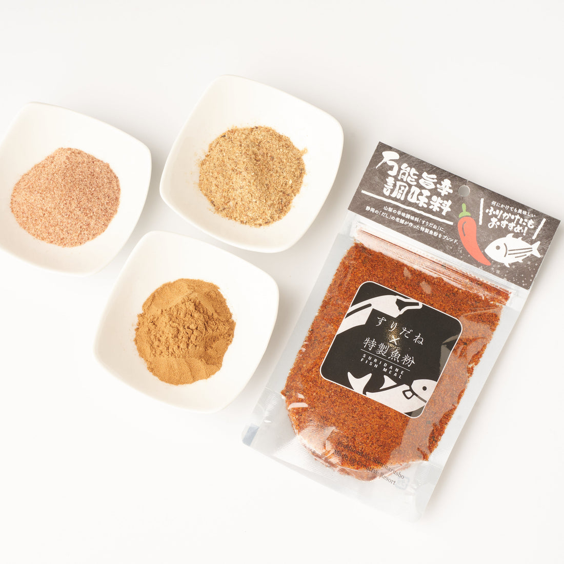 【激辛マニア紹介!】特製魚粉すりだね 熱狂マニア 万能旨辛調味料 七味 辛味 ご飯のお供 お取り寄せ お取り寄せグルメ 万能調味料 一味 ほうとう 吉田のうどん 山梨名物 山梨グルメ 山梨土産 おもてなしセレクション受賞 熱狂マニア すりだね山梨 辛魚粉