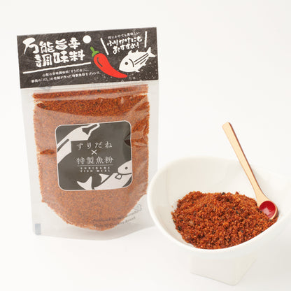 【激辛マニア紹介!】特製魚粉すりだね 熱狂マニア 万能旨辛調味料 七味 辛味 ご飯のお供 お取り寄せ お取り寄せグルメ 万能調味料 一味 ほうとう 吉田のうどん 山梨名物 山梨グルメ 山梨土産 おもてなしセレクション受賞 熱狂マニア すりだね山梨 辛魚粉