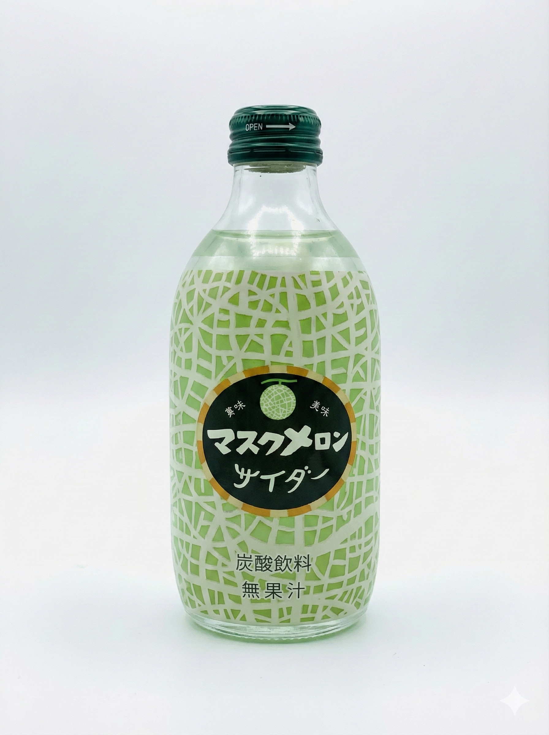 【年末年始パーティーに】並べるだけでテーブルが華やぐ♪ カラフル果実サイダー飲み比べ12本セット（訳あり特価・送料無料）