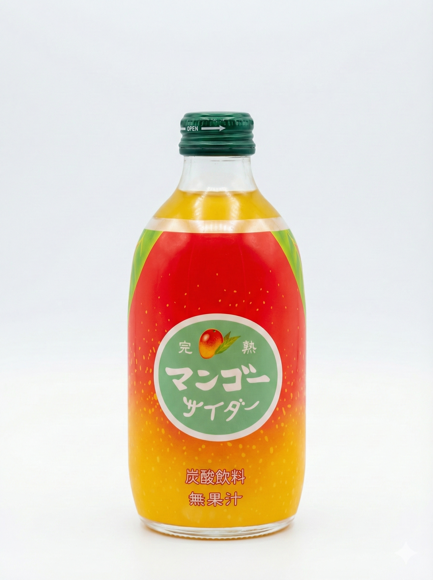 【年末年始パーティーに】並べるだけでテーブルが華やぐ♪ カラフル果実サイダー飲み比べ12本セット（訳あり特価・送料無料）