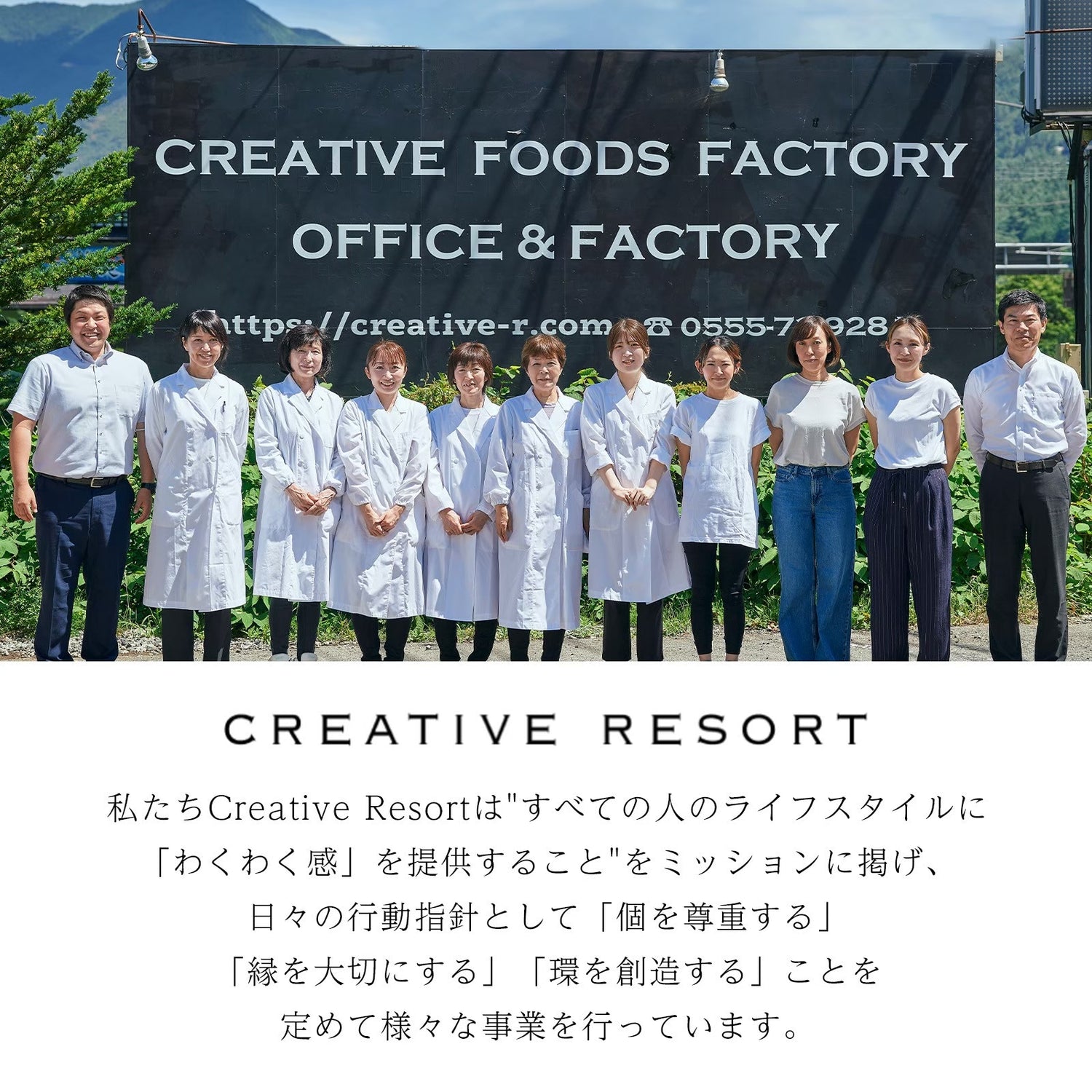 富士名店の海鮮ほうとう麺 2~3人前 河口湖の人気店が作った海鮮ほうとう麺 ほうとう専門店 ほうとう研究所 ほうとう オリジナル海鮮出汁付き ギフト プレゼント グルメ お土産 お取り寄せ お取り寄せグルメ 山梨名物 山梨 お取り寄せ
