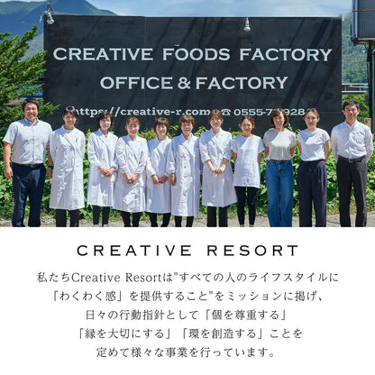 富士名店の海鮮ほうとう麺 2~3人前 河口湖の人気店が作った海鮮ほうとう麺 ほうとう専門店 ほうとう研究所 ほうとう オリジナル海鮮出汁付き ギフト プレゼント グルメ お土産 お取り寄せ お取り寄せグルメ 山梨名物 山梨 お取り寄せ