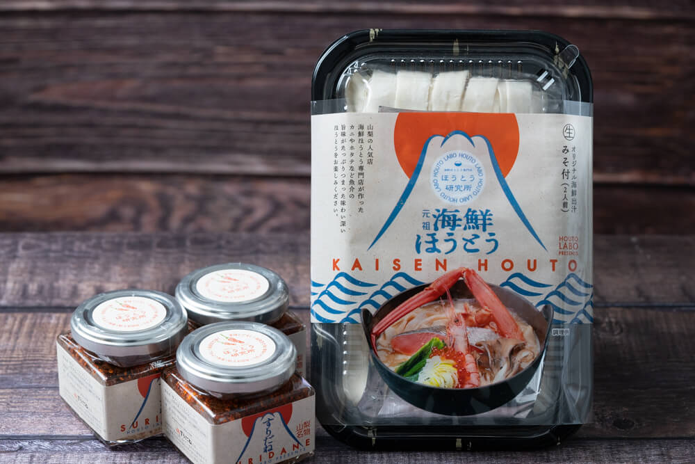Fuji Creative Experience